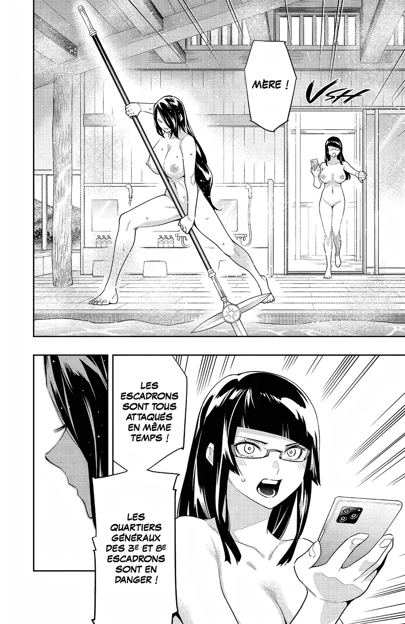Chapter Image 556