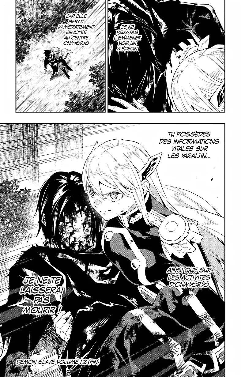 Chapter Image 186