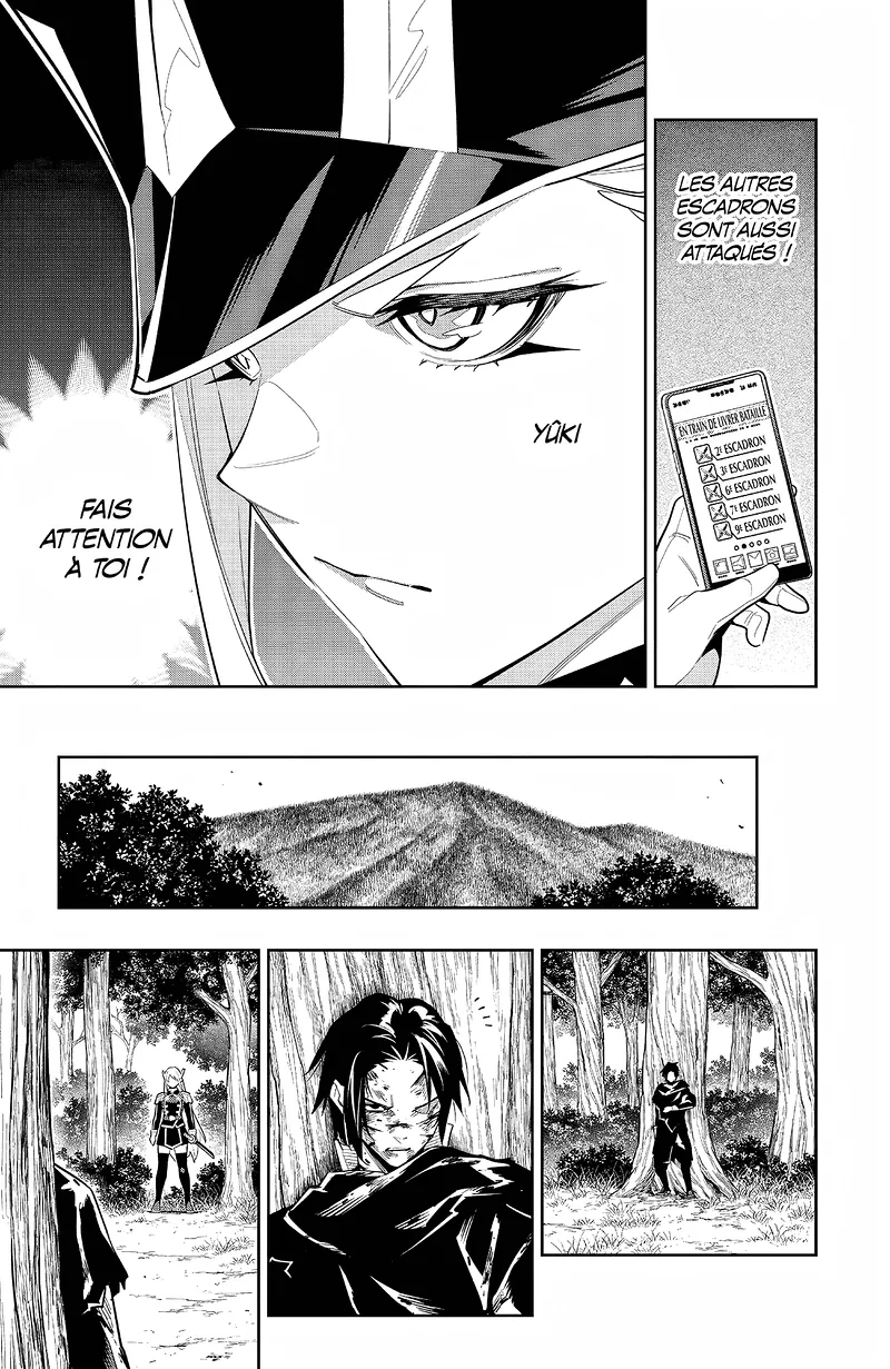 Chapter Image 334