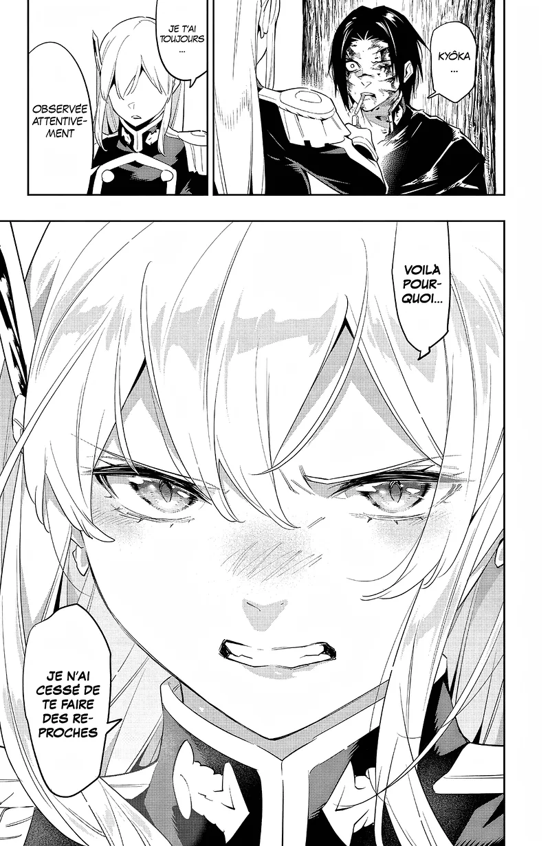 Chapter Image 963