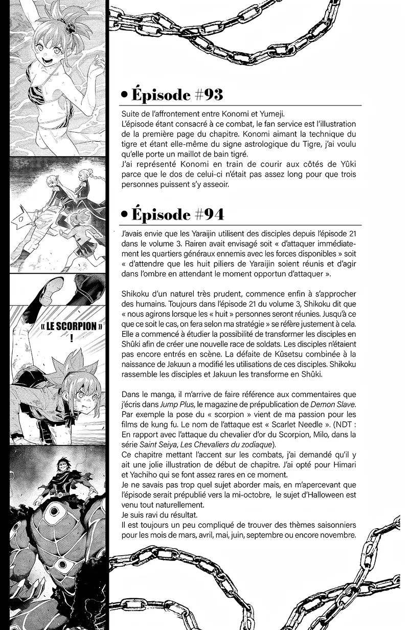 Chapter Image 519