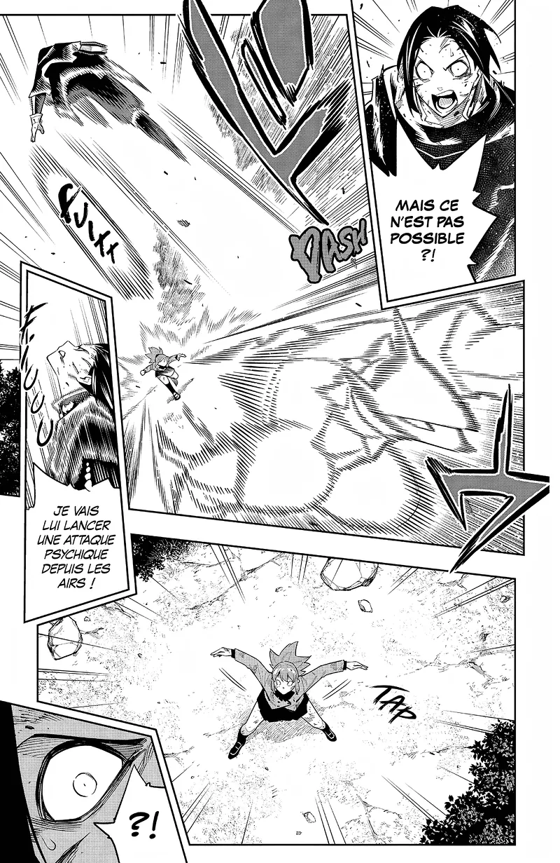 Chapter Image 741