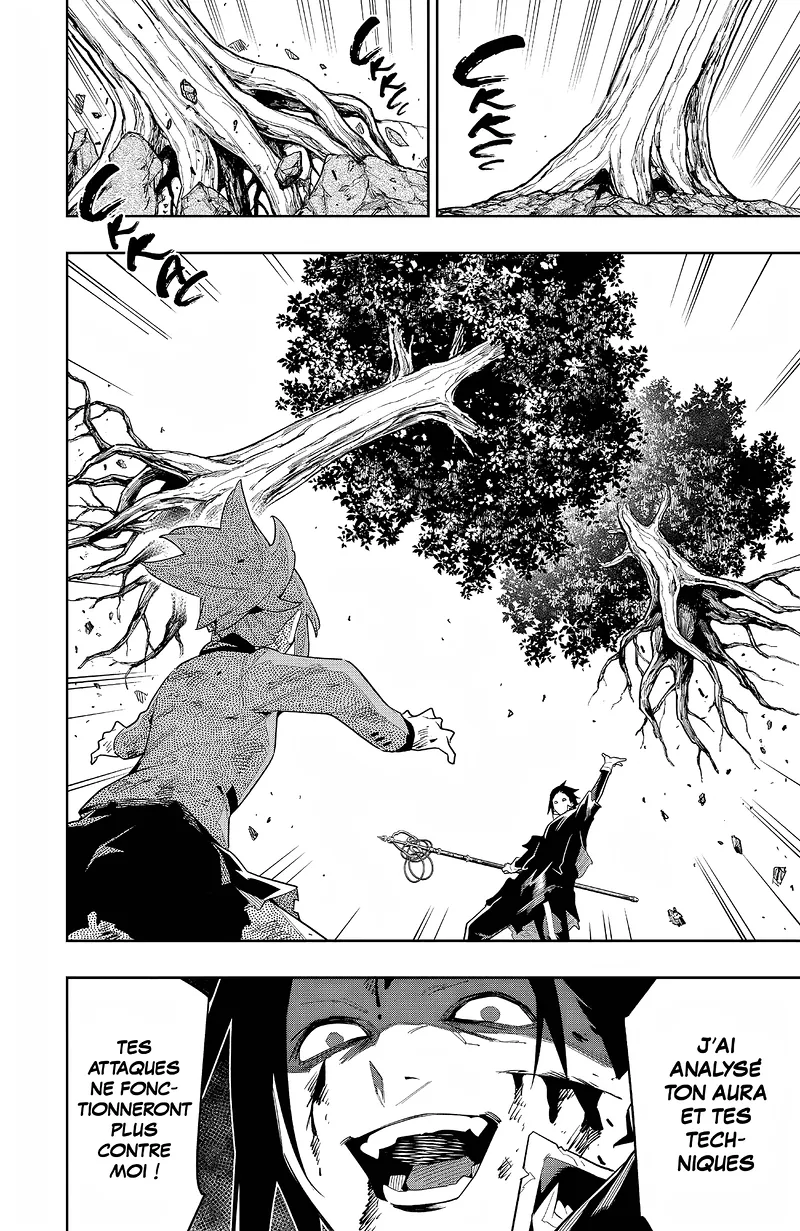 Chapter Image 38