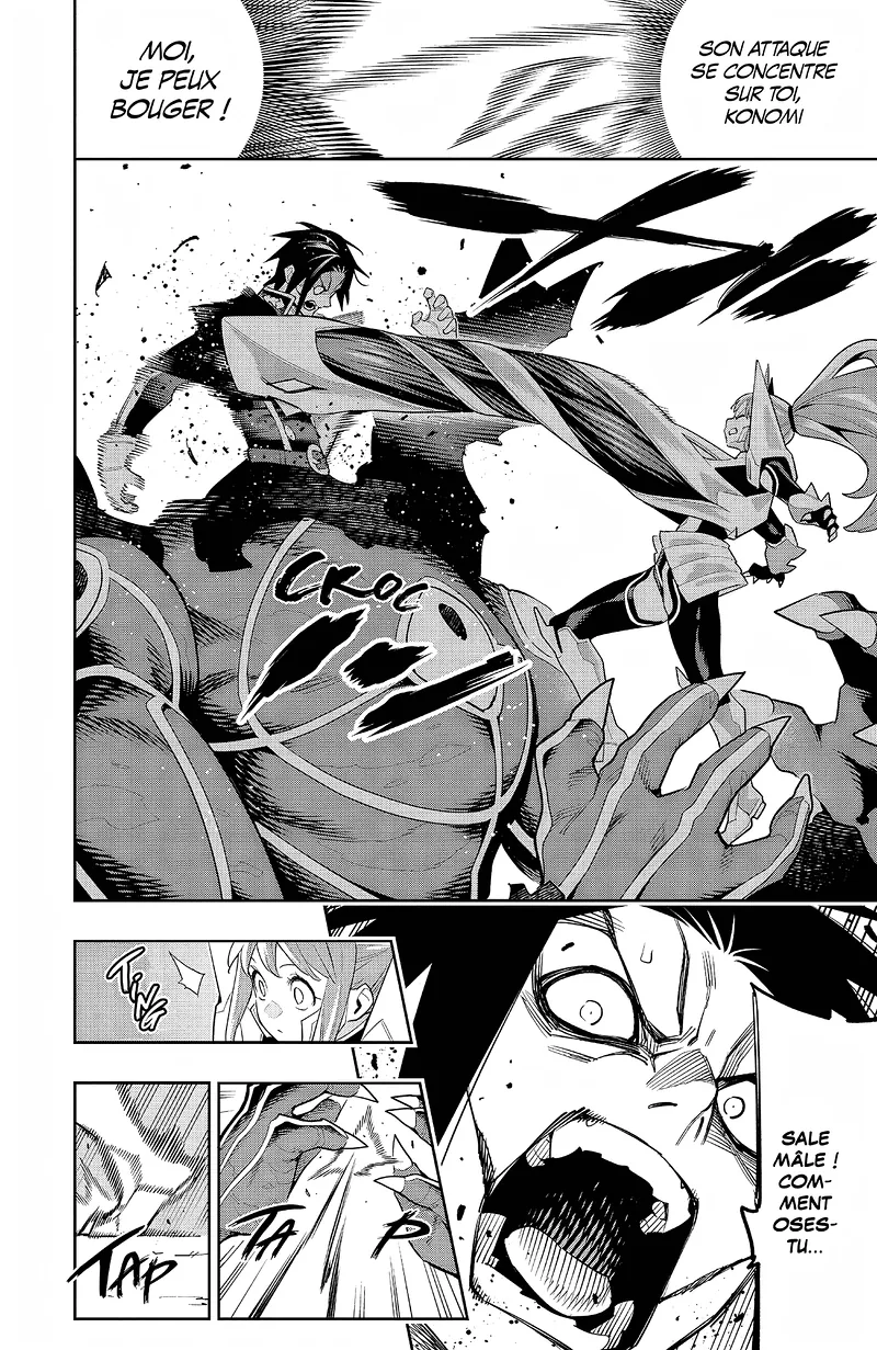 Chapter Image 371