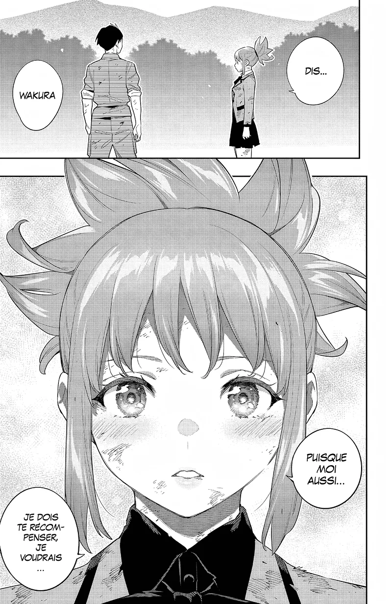 Chapter Image 852