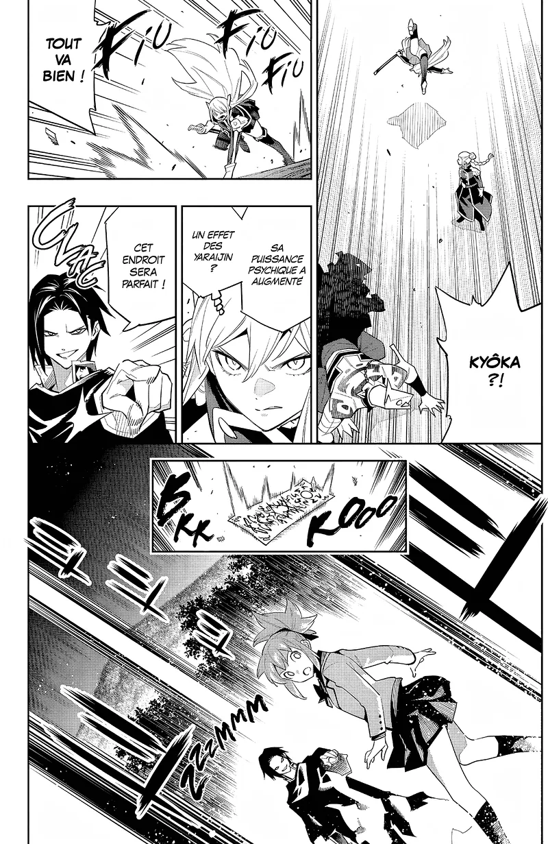 Chapter Image 75
