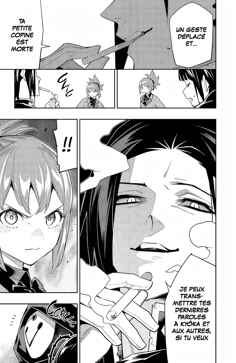 Chapter Image 297