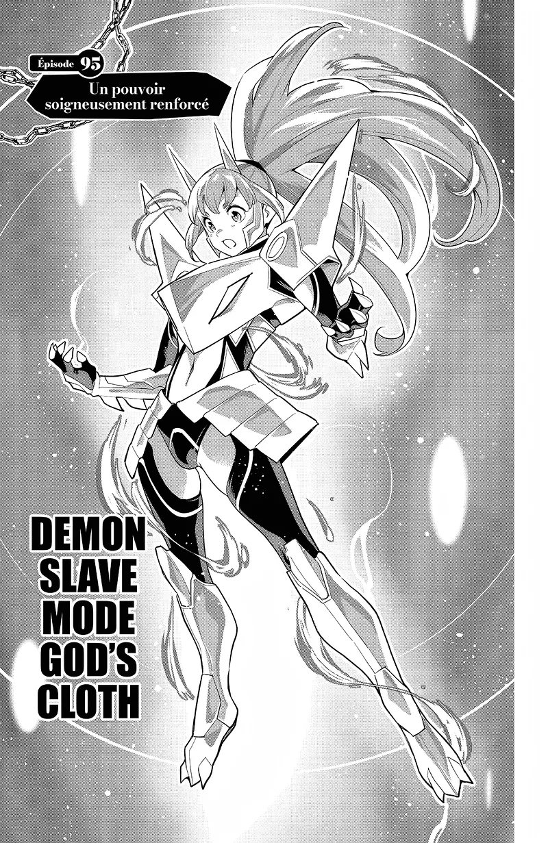 Chapter Image 112