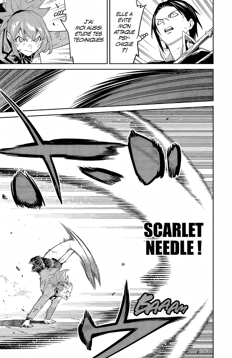 Chapter Image 593