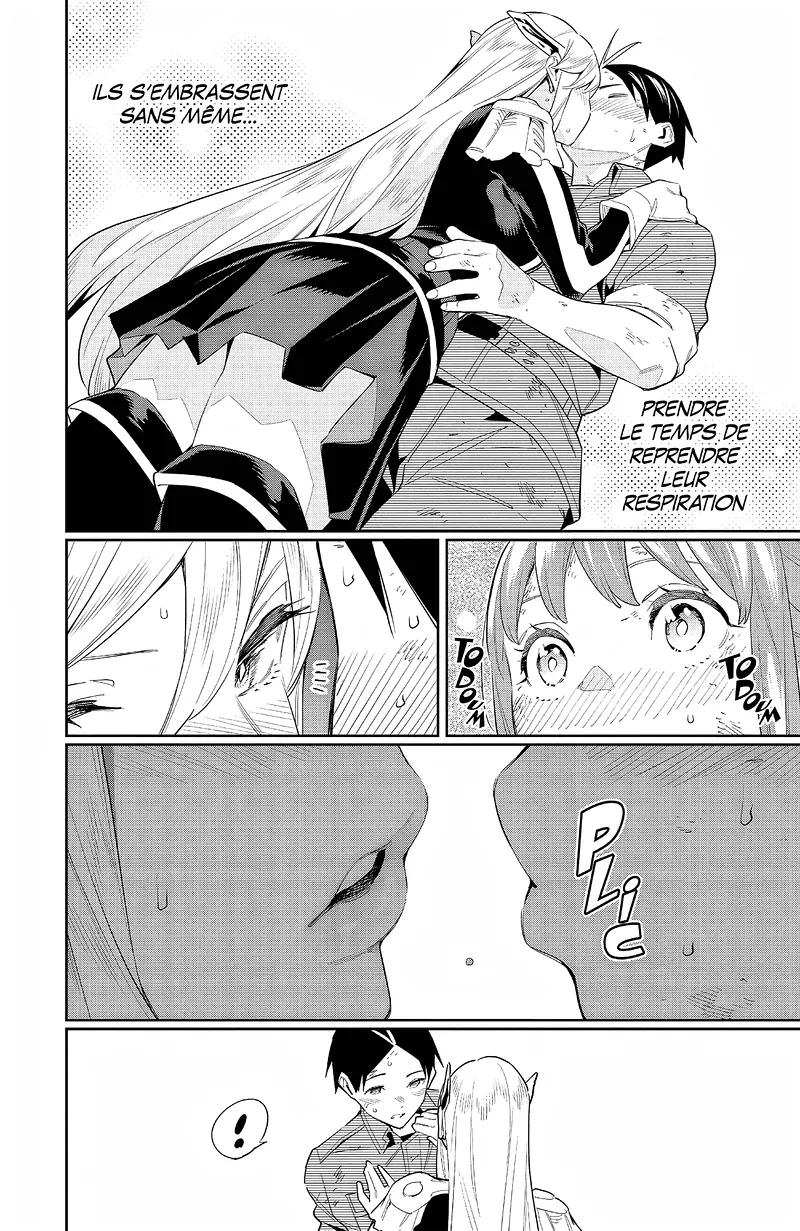 Chapter Image 741