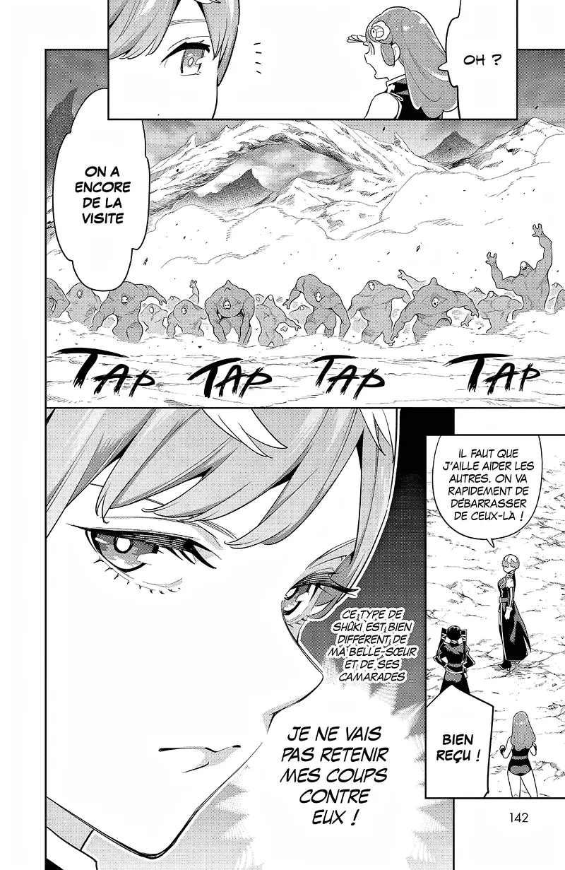 Chapter Image 223