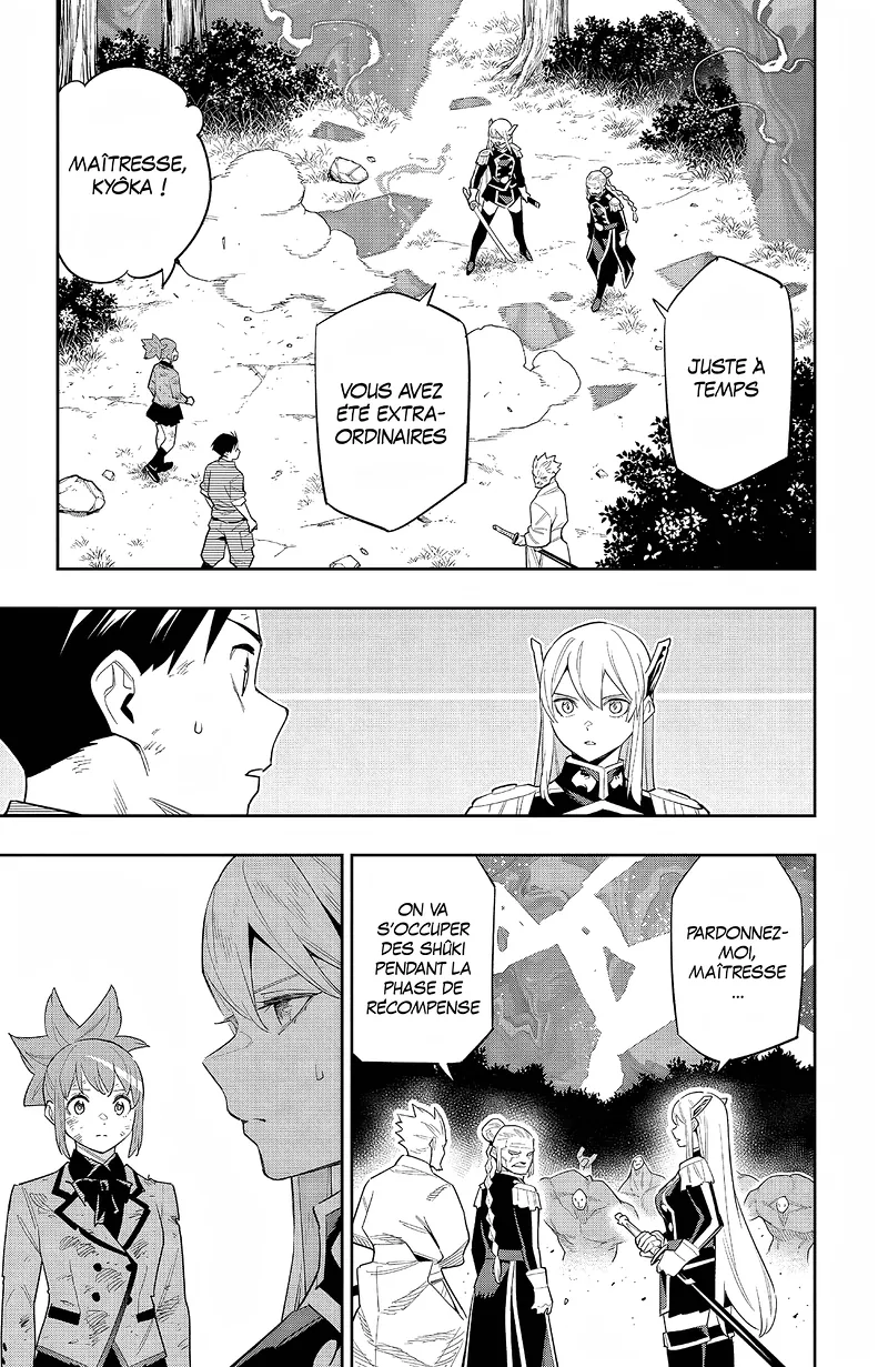 Chapter Image 630