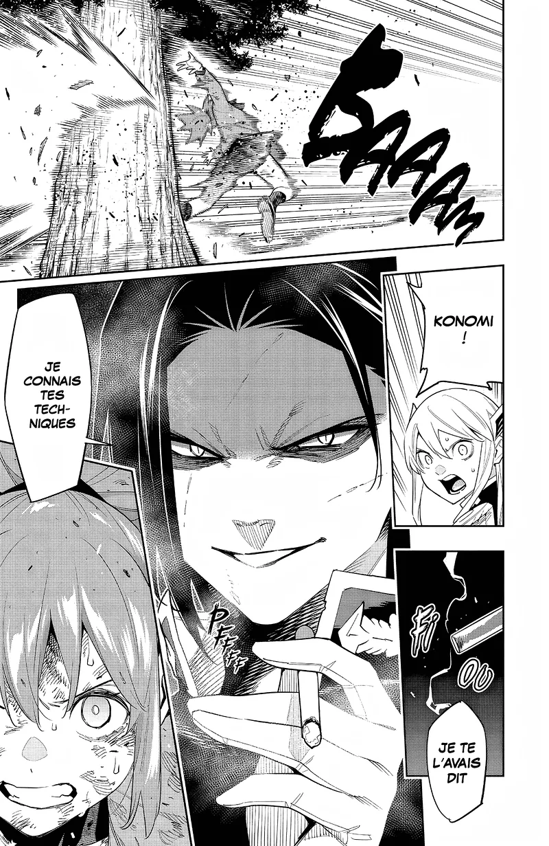 Chapter Image 223