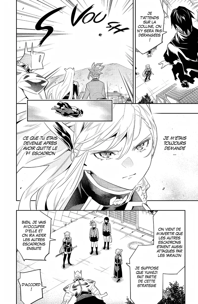 Chapter Image 926