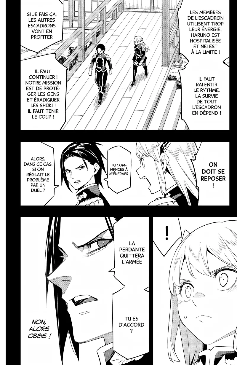 Chapter Image 704