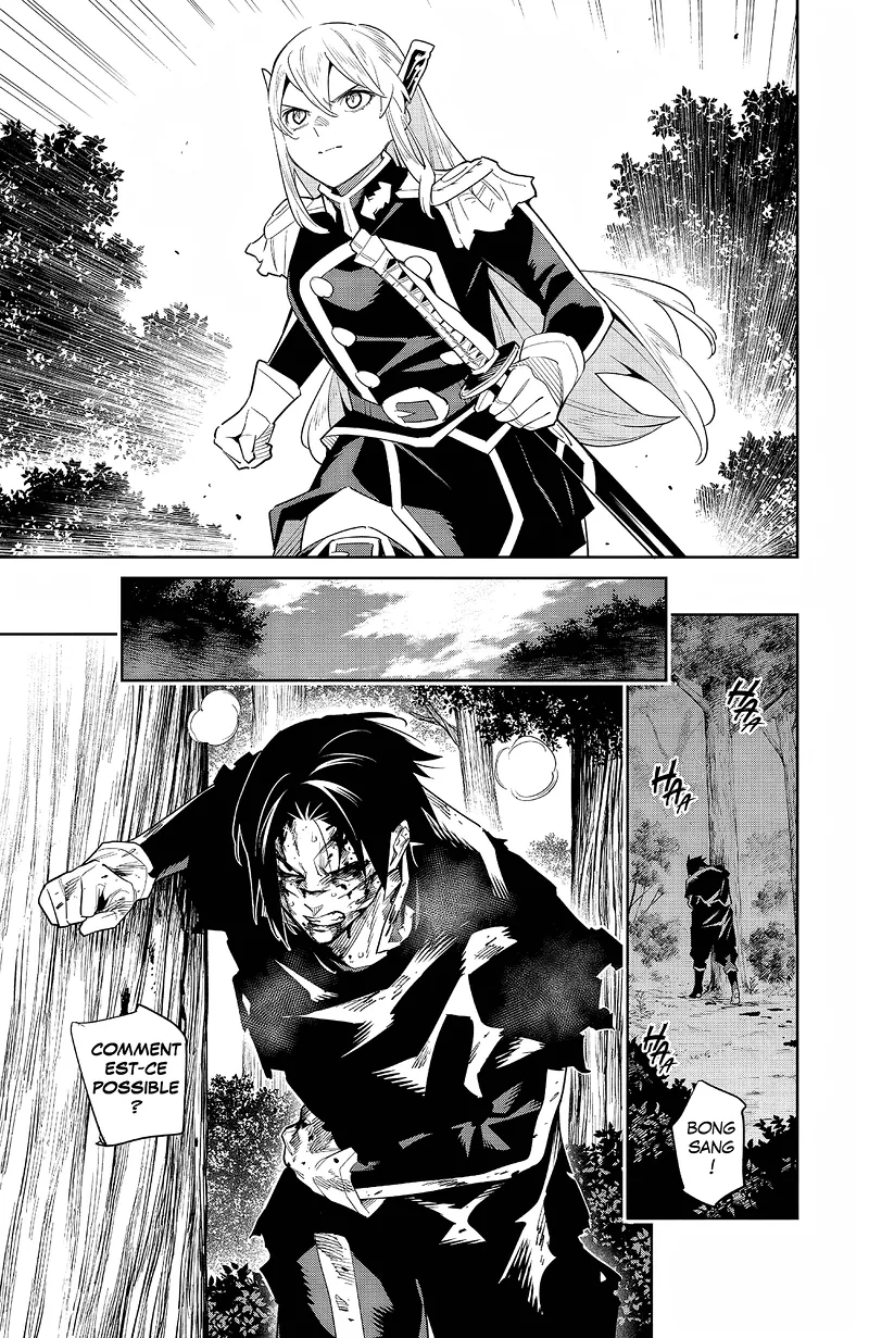 Chapter Image 667