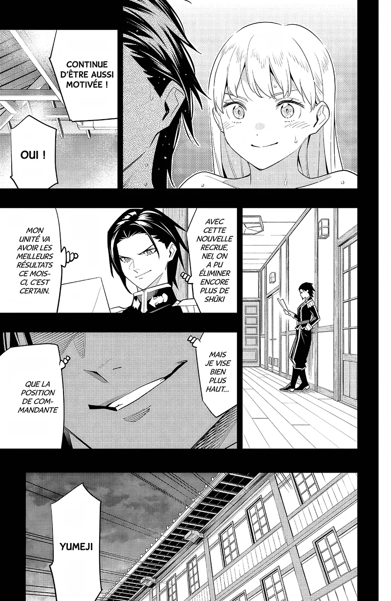 Chapter Image 667
