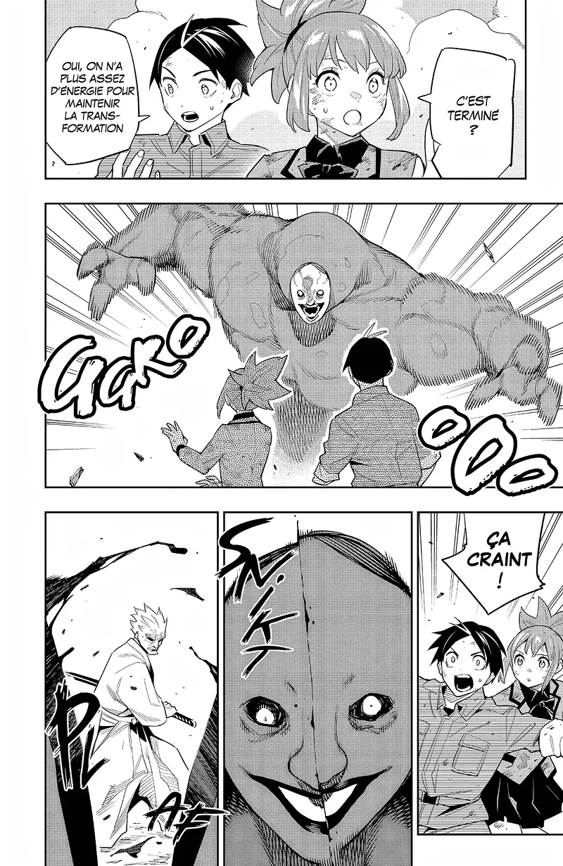 Chapter Image 593