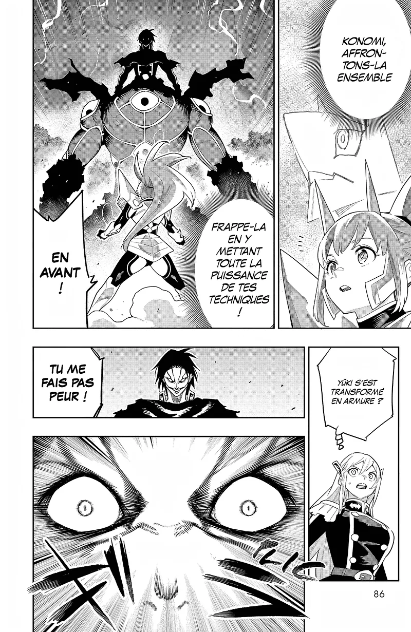 Chapter Image 149