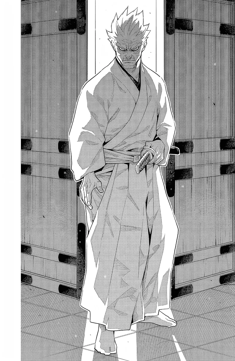 Chapter Image 297