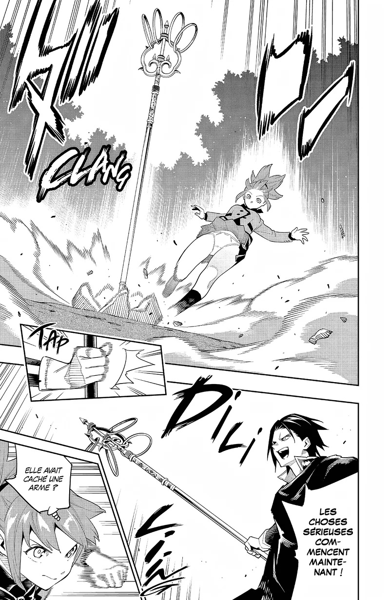 Chapter Image 778
