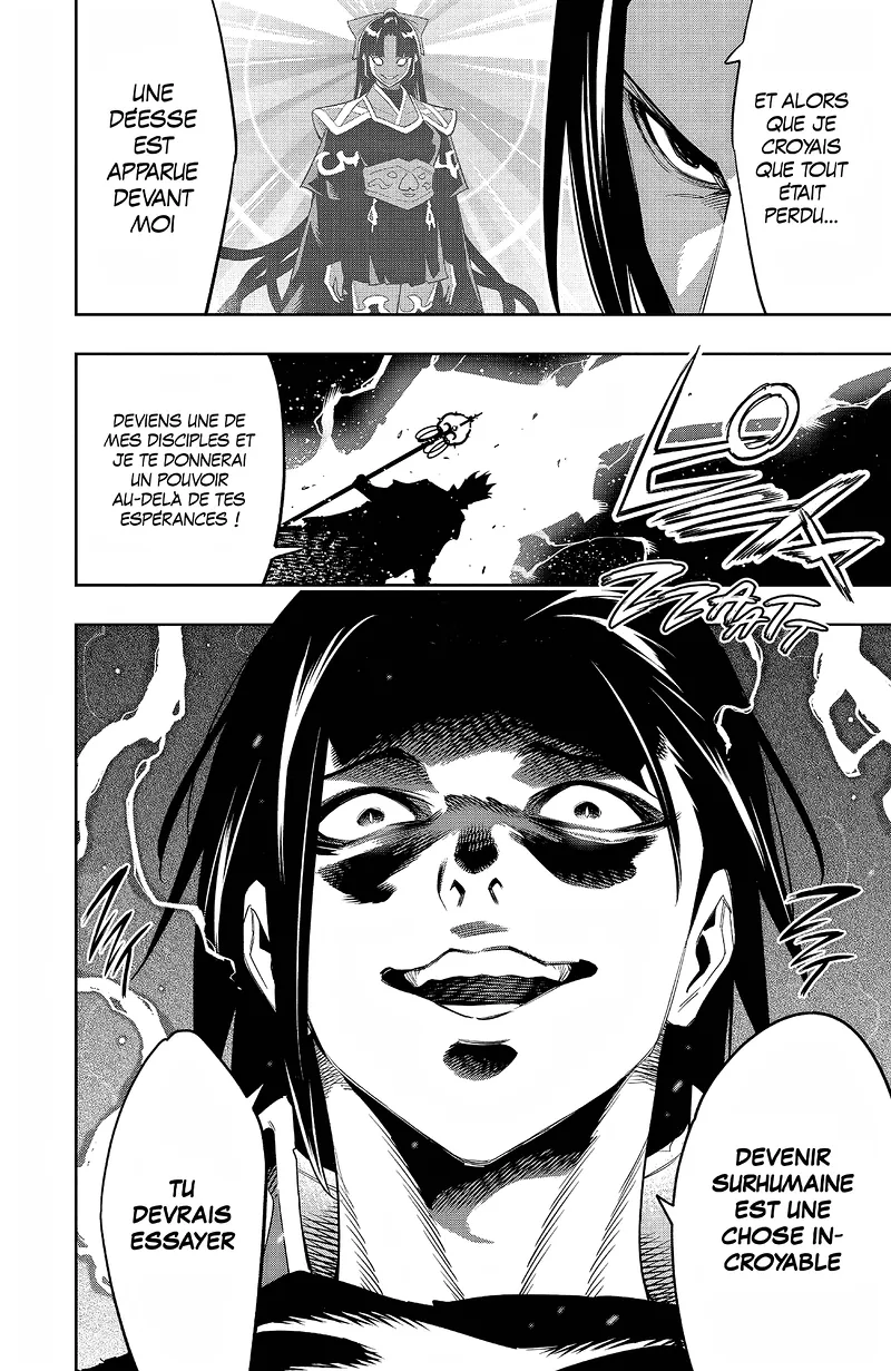 Chapter Image 408