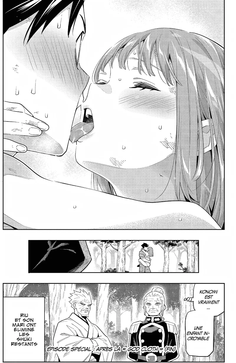 Chapter Image 408