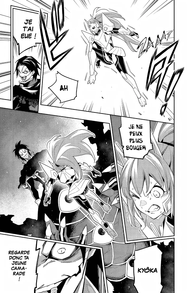 Chapter Image 334