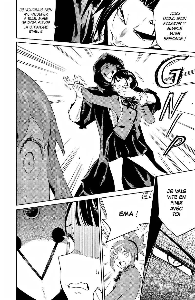 Chapter Image 260