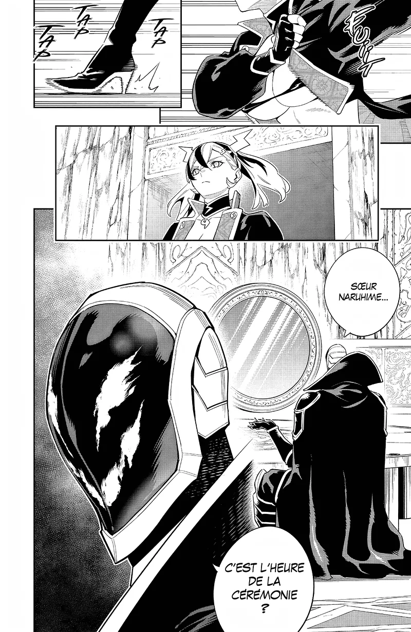 Chapter Image 778