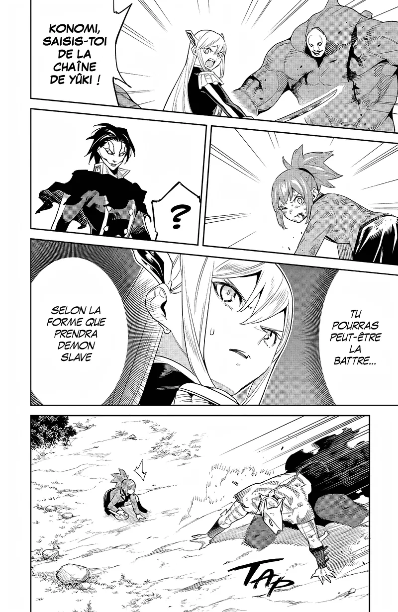 Chapter Image 1
