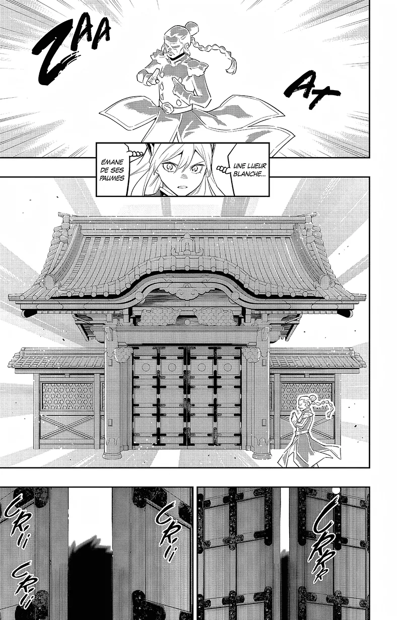 Chapter Image 260