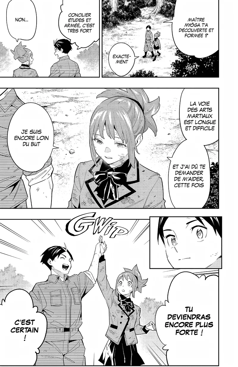 Chapter Image 223