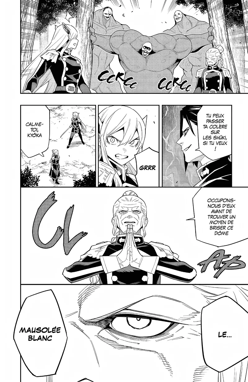 Chapter Image 223