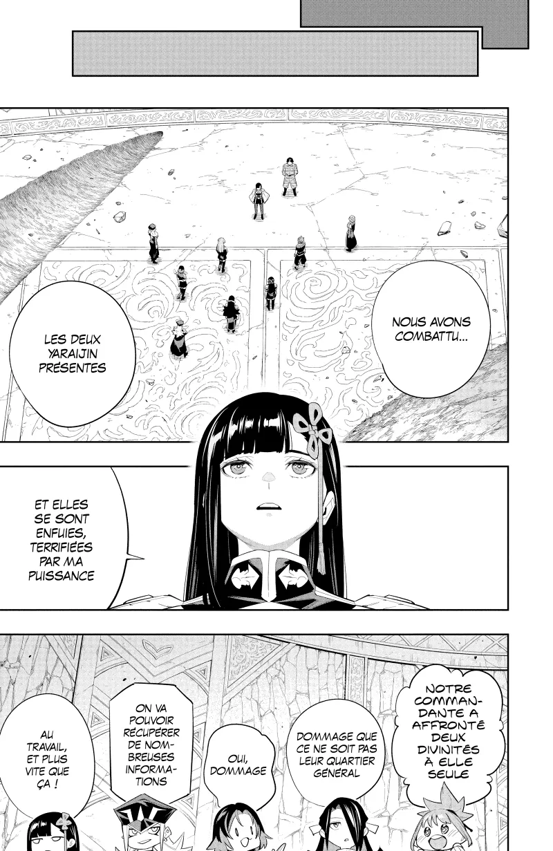 Chapter Image 297