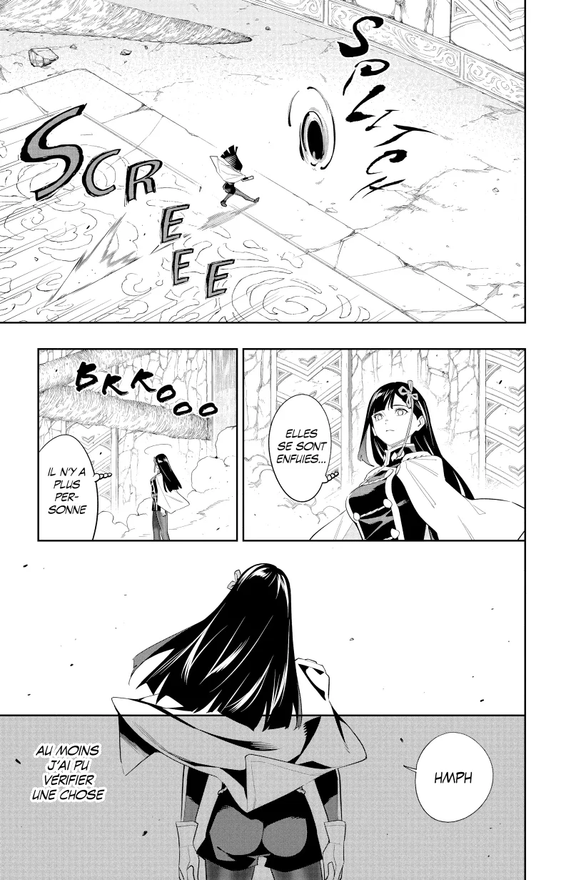 Chapter Image 556