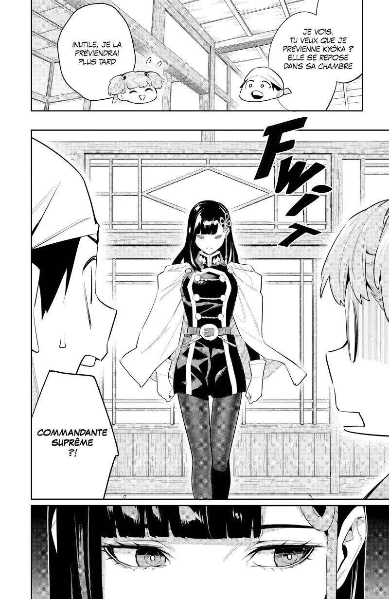 Chapter Image 593
