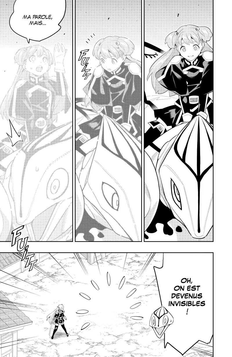 Chapter Image 556
