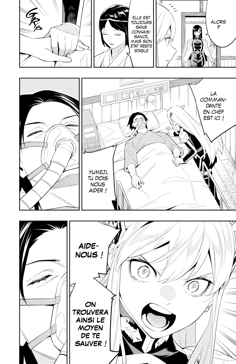 Chapter Image 223