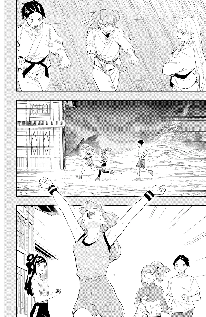 Chapter Image 223