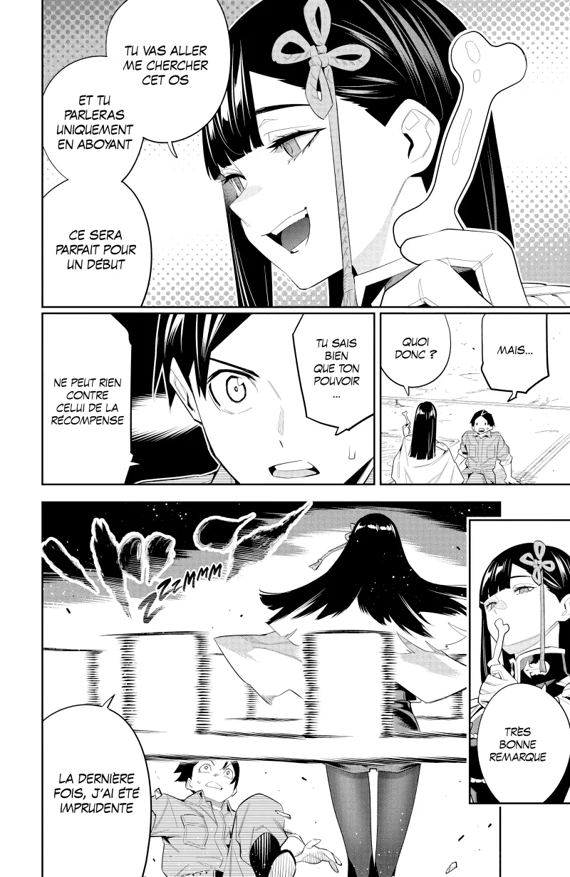 Chapter Image 741