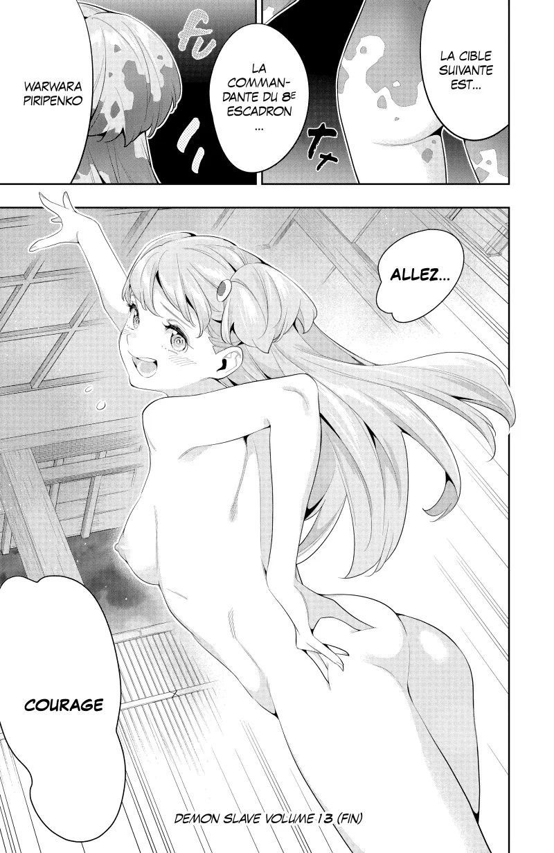 Chapter Image 630