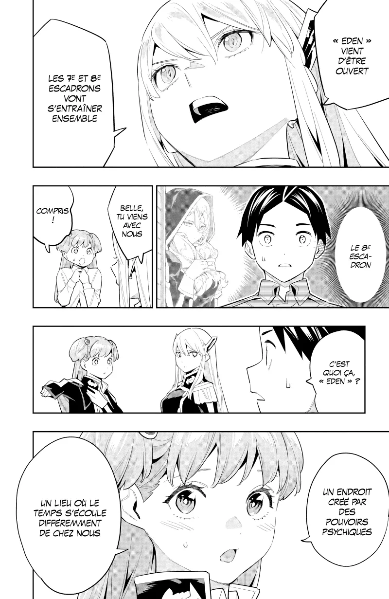 Chapter Image 260