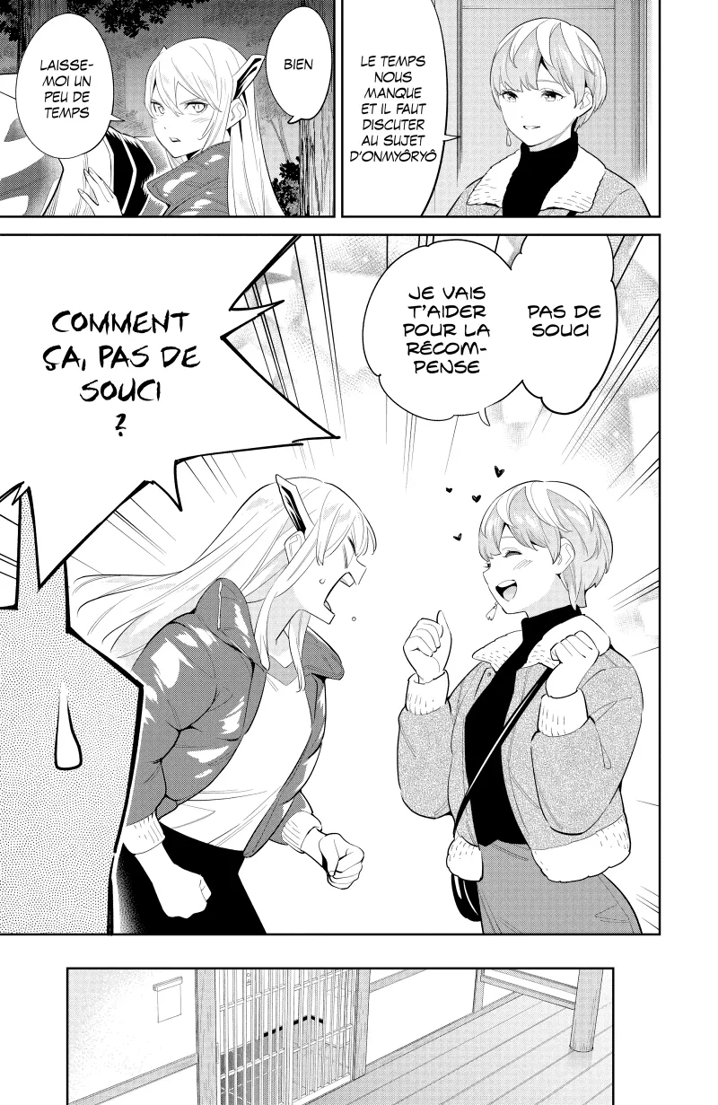 Chapter Image 667