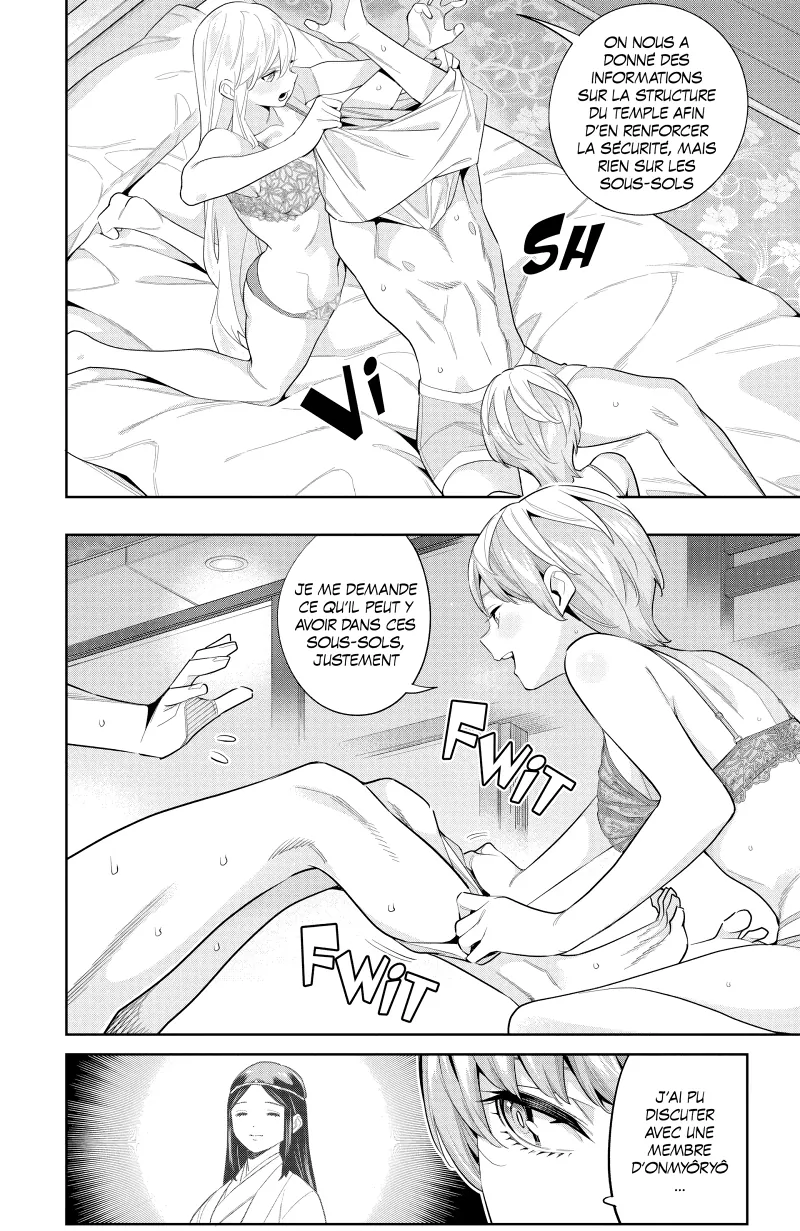 Chapter Image 778