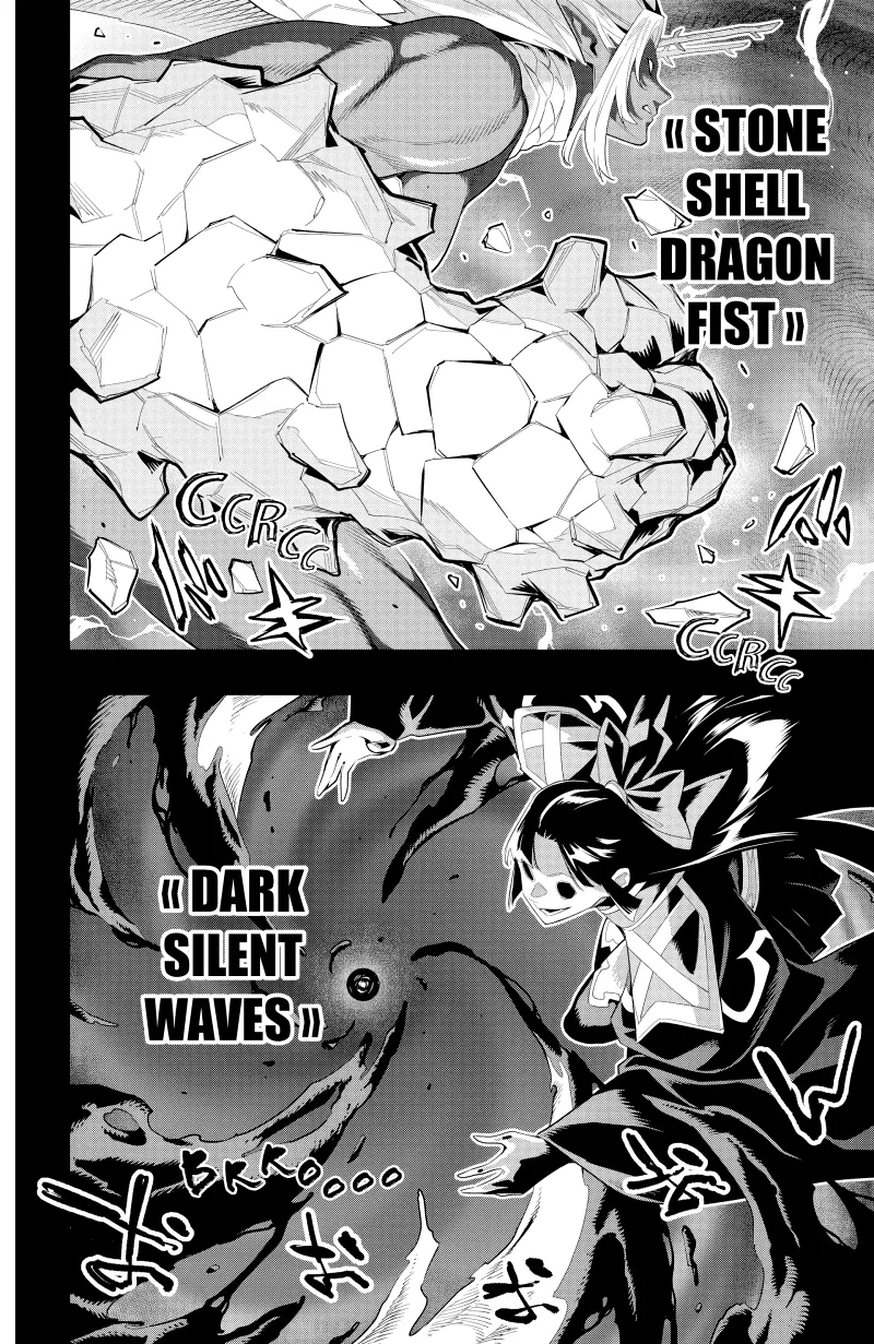 Chapter Image 334