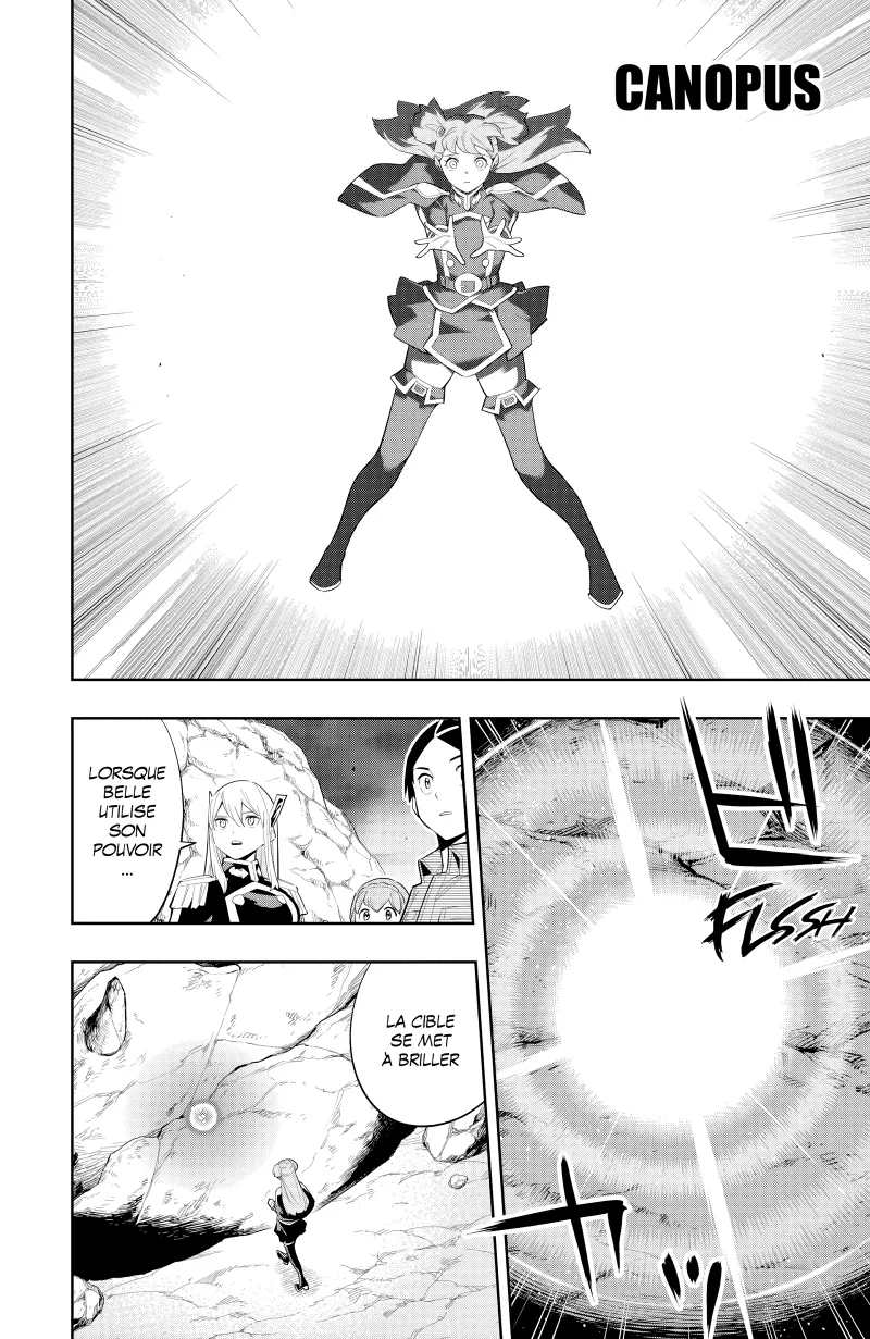 Chapter Image 75