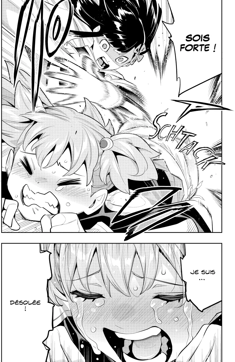 Chapter Image 963