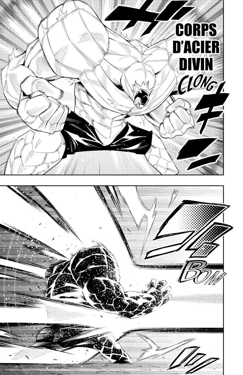 Chapter Image 704