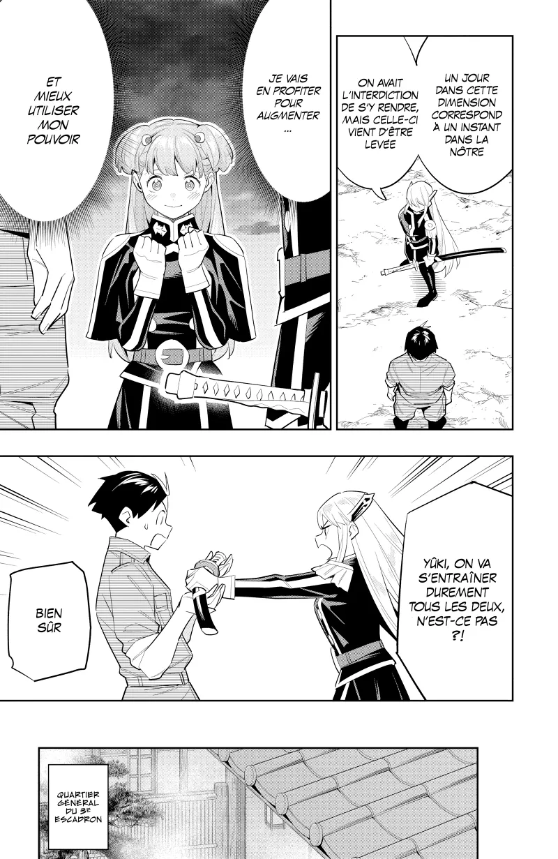 Chapter Image 297